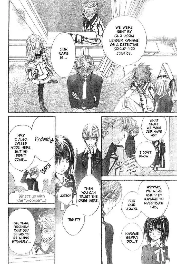 Vampire Knight Chapter 24 16